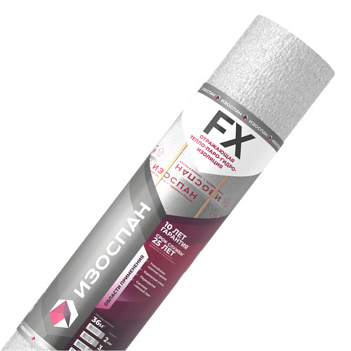 Изоспан FX (5 мм)